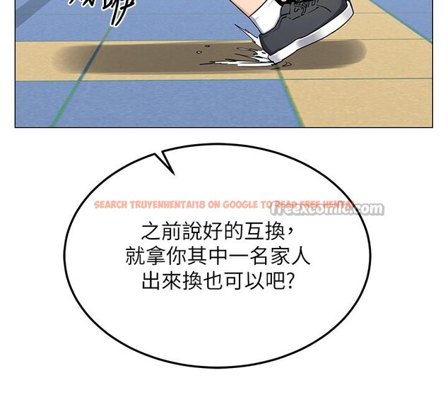 查看漫画熟女交換計畫 - 第35話-稍微品嚐姐姐的小穴&hellip; - sayhentaiz.net中的3737940图片