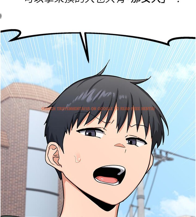 查看漫画熟女交換計畫 - 第35話-稍微品嚐姐姐的小穴&hellip; - sayhentaiz.net中的3737942图片