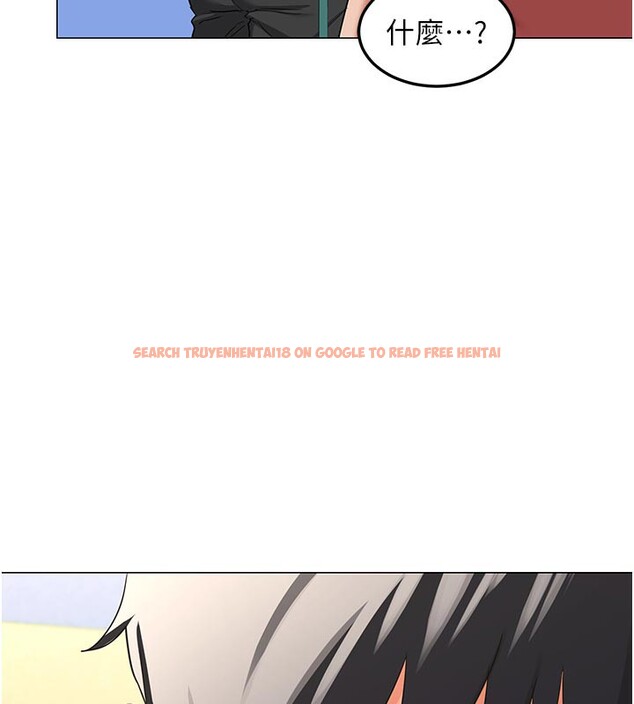 查看漫画熟女交換計畫 - 第35話-稍微品嚐姐姐的小穴&hellip; - sayhentaiz.net中的3737949图片