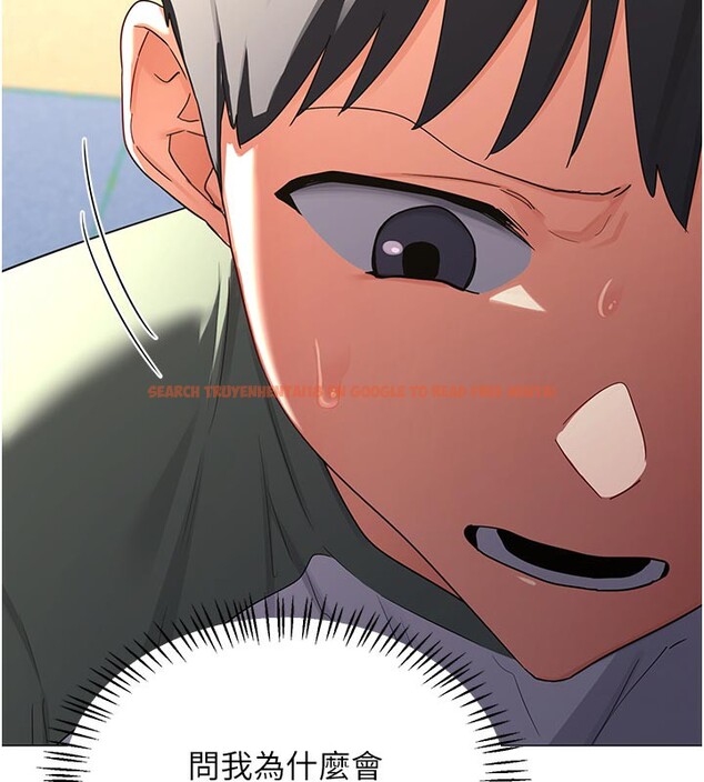 查看漫画熟女交換計畫 - 第35話-稍微品嚐姐姐的小穴&hellip; - sayhentaiz.net中的3737950图片