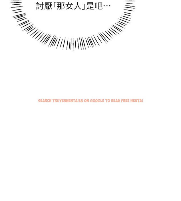 查看漫画熟女交換計畫 - 第35話-稍微品嚐姐姐的小穴&hellip; - sayhentaiz.net中的3737951图片