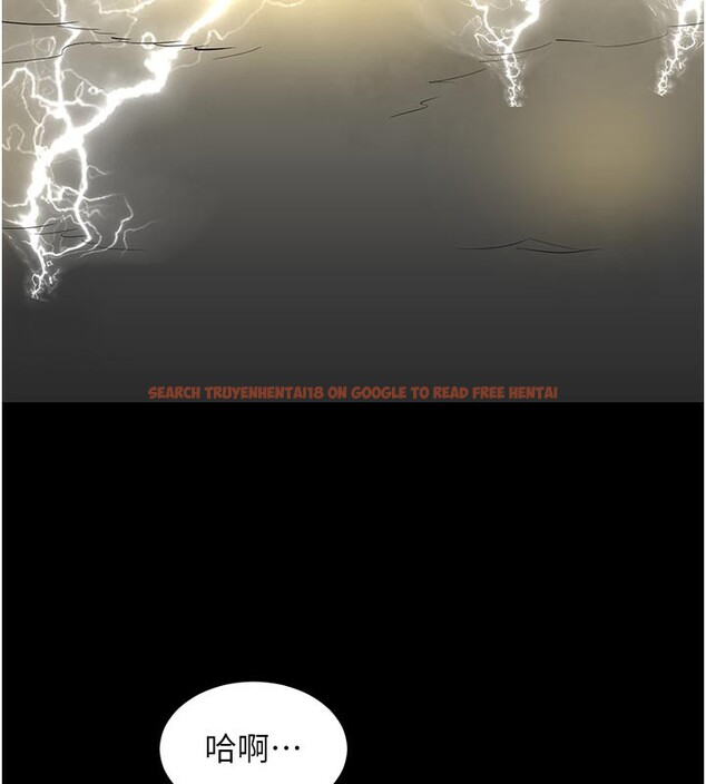 查看漫画熟女交換計畫 - 第35話-稍微品嚐姐姐的小穴&hellip; - sayhentaiz.net中的3737959图片