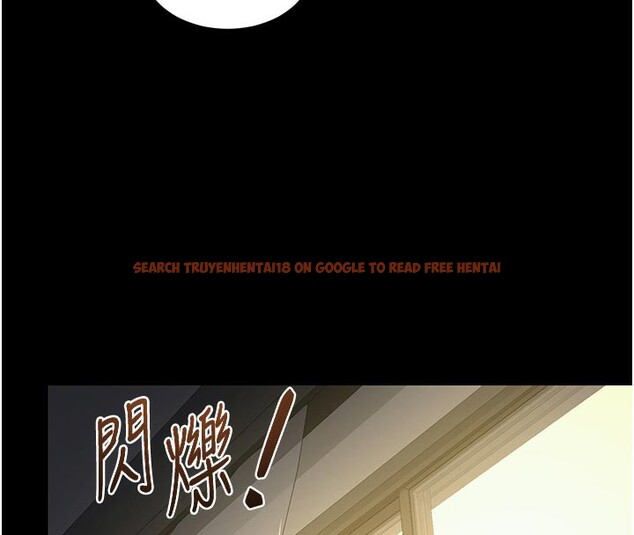 查看漫画熟女交換計畫 - 第35話-稍微品嚐姐姐的小穴&hellip; - sayhentaiz.net中的3737960图片