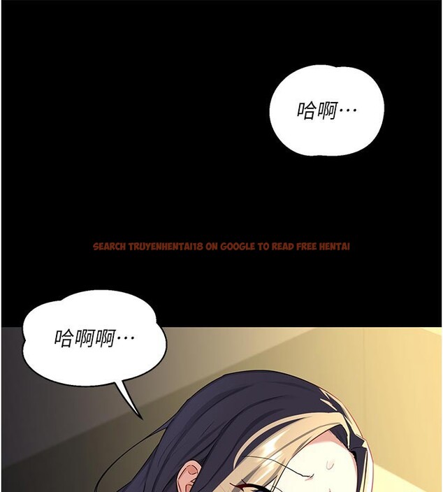 查看漫画熟女交換計畫 - 第35話-稍微品嚐姐姐的小穴&hellip; - sayhentaiz.net中的3737963图片