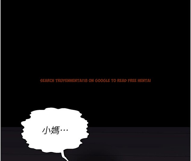 查看漫画熟女交換計畫 - 第35話-稍微品嚐姐姐的小穴&hellip; - sayhentaiz.net中的3737966图片