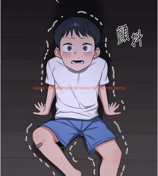 查看漫画熟女交換計畫 - 第35話-稍微品嚐姐姐的小穴&hellip; - sayhentaiz.net中的3737967图片