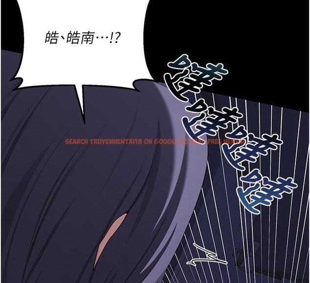 查看漫画熟女交換計畫 - 第35話-稍微品嚐姐姐的小穴&hellip; - sayhentaiz.net中的3737974图片