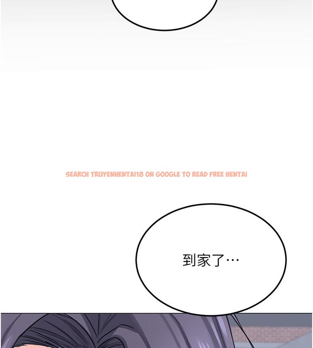 查看漫画熟女交換計畫 - 第35話-稍微品嚐姐姐的小穴&hellip; - sayhentaiz.net中的3737977图片