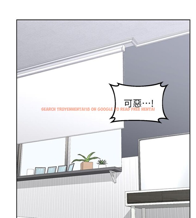 查看漫画熟女交換計畫 - 第35話-稍微品嚐姐姐的小穴&hellip; - sayhentaiz.net中的3737980图片