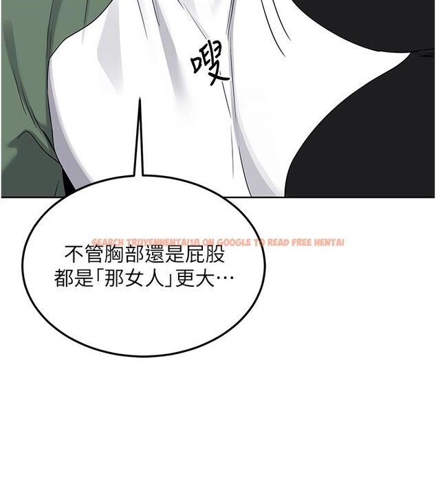 查看漫画熟女交換計畫 - 第35話-稍微品嚐姐姐的小穴&hellip; - sayhentaiz.net中的3737986图片