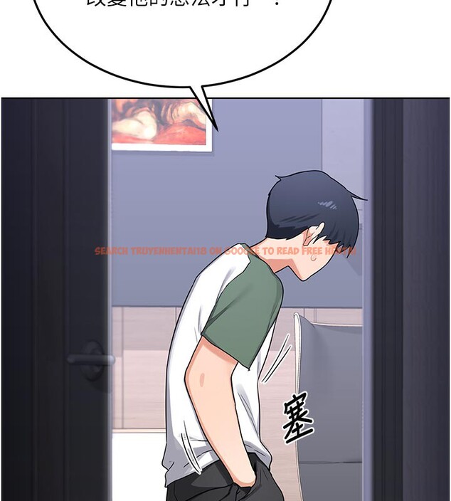 查看漫画熟女交換計畫 - 第35話-稍微品嚐姐姐的小穴&hellip; - sayhentaiz.net中的3737988图片