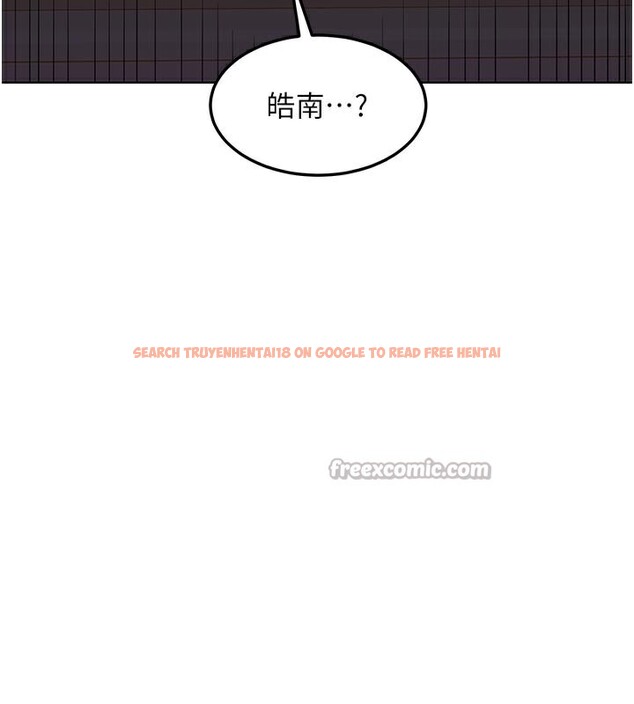 查看漫画熟女交換計畫 - 第35話-稍微品嚐姐姐的小穴&hellip; - sayhentaiz.net中的3737992图片