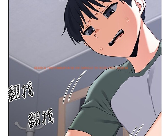 查看漫画熟女交換計畫 - 第36話-惡霸女淪陷中&hearts; - sayhentaiz.net中的3761764图片