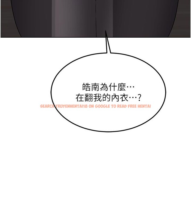 查看漫画熟女交換計畫 - 第36話-惡霸女淪陷中&hearts; - sayhentaiz.net中的3761777图片