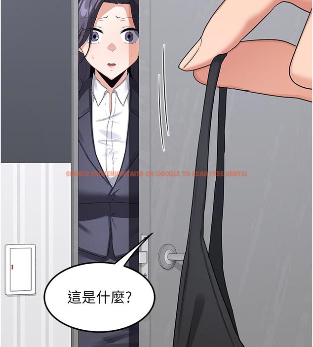 查看漫画熟女交換計畫 - 第36話-惡霸女淪陷中&hearts; - sayhentaiz.net中的3761782图片
