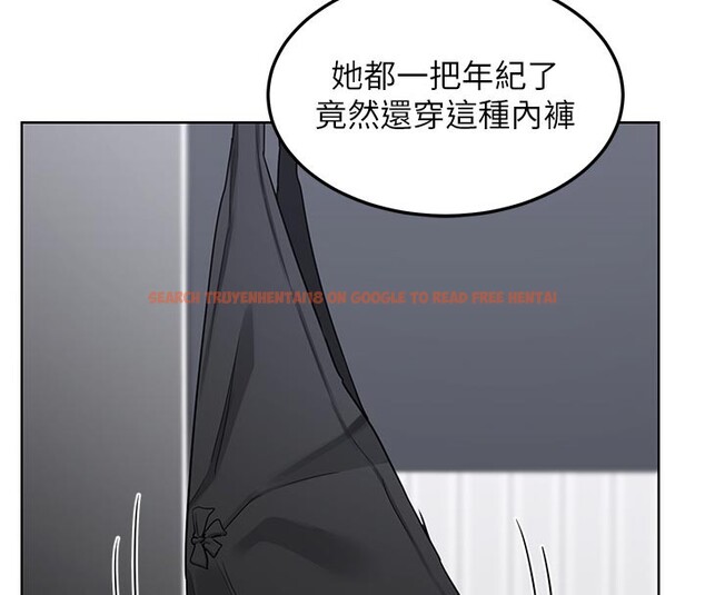 查看漫画熟女交換計畫 - 第36話-惡霸女淪陷中&hearts; - sayhentaiz.net中的3761784图片