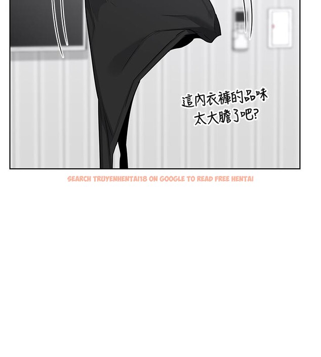 查看漫画熟女交換計畫 - 第36話-惡霸女淪陷中&hearts; - sayhentaiz.net中的3761785图片