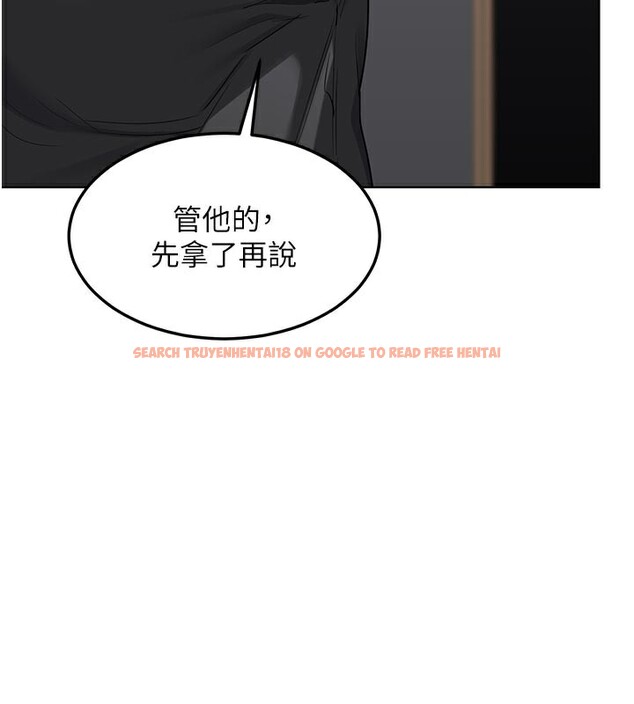 查看漫画熟女交換計畫 - 第36話-惡霸女淪陷中&hearts; - sayhentaiz.net中的3761790图片