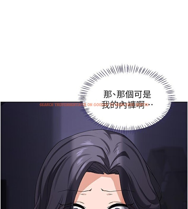 查看漫画熟女交換計畫 - 第36話-惡霸女淪陷中&hearts; - sayhentaiz.net中的3761791图片