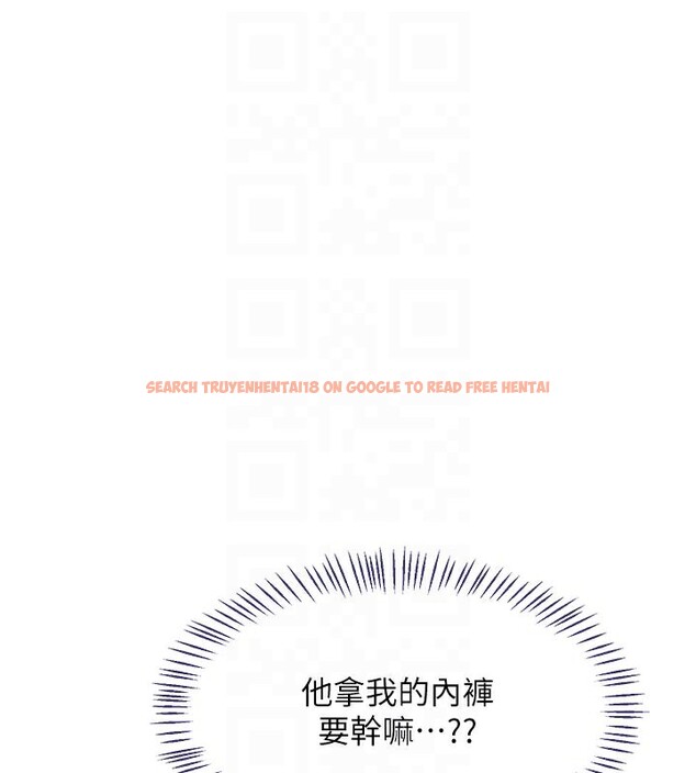 查看漫画熟女交換計畫 - 第36話-惡霸女淪陷中&hearts; - sayhentaiz.net中的3761793图片