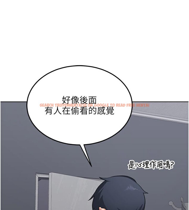 查看漫画熟女交換計畫 - 第36話-惡霸女淪陷中&hearts; - sayhentaiz.net中的3761801图片