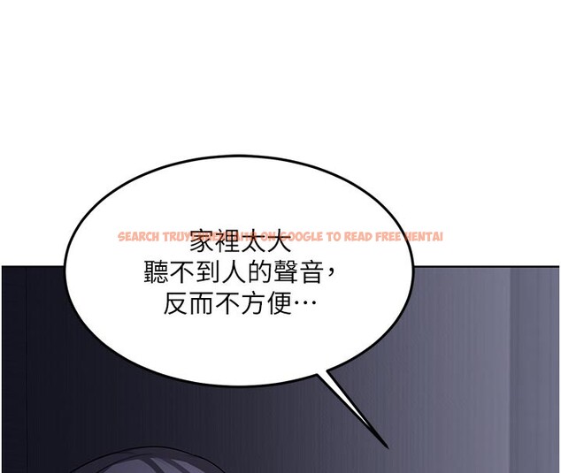 查看漫画熟女交換計畫 - 第36話-惡霸女淪陷中&hearts; - sayhentaiz.net中的3761806图片