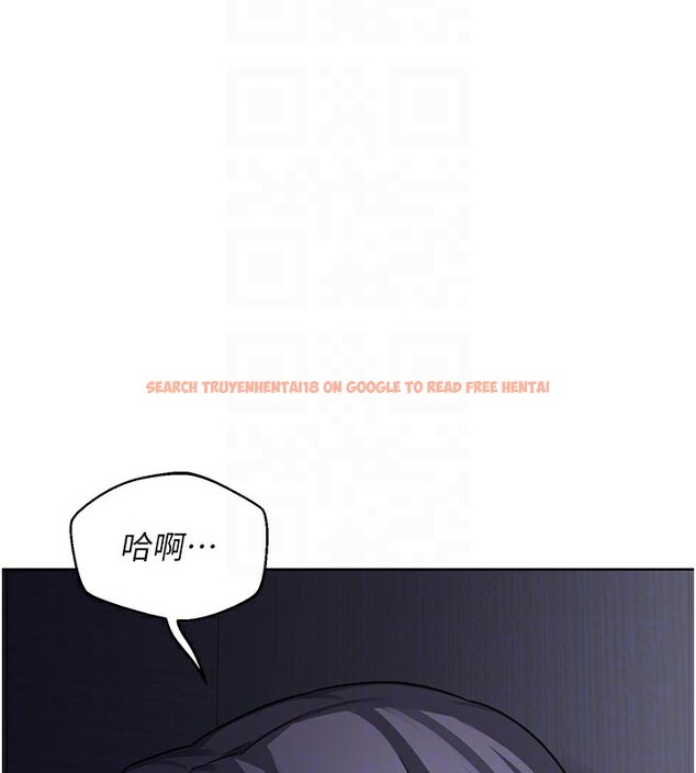 查看漫画熟女交換計畫 - 第36話-惡霸女淪陷中&hearts; - sayhentaiz.net中的3761809图片