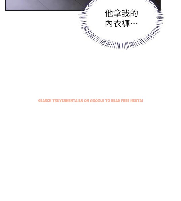 查看漫画熟女交換計畫 - 第36話-惡霸女淪陷中&hearts; - sayhentaiz.net中的3761817图片