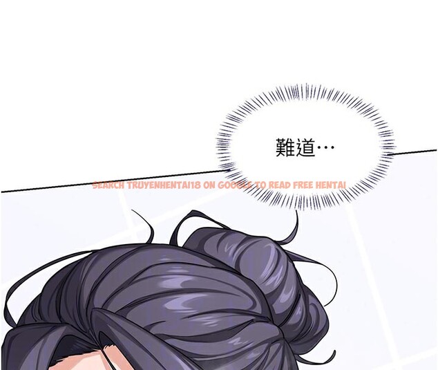 查看漫画熟女交換計畫 - 第36話-惡霸女淪陷中&hearts; - sayhentaiz.net中的3761823图片