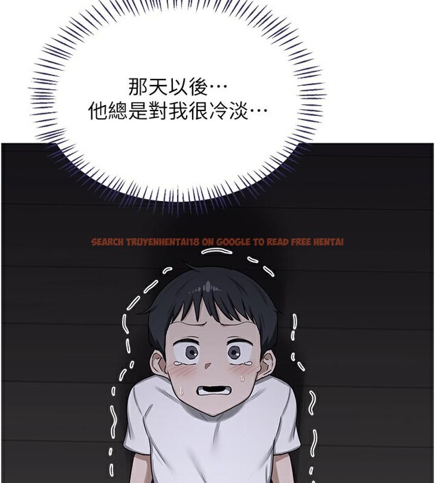 查看漫画熟女交換計畫 - 第36話-惡霸女淪陷中&hearts; - sayhentaiz.net中的3761828图片