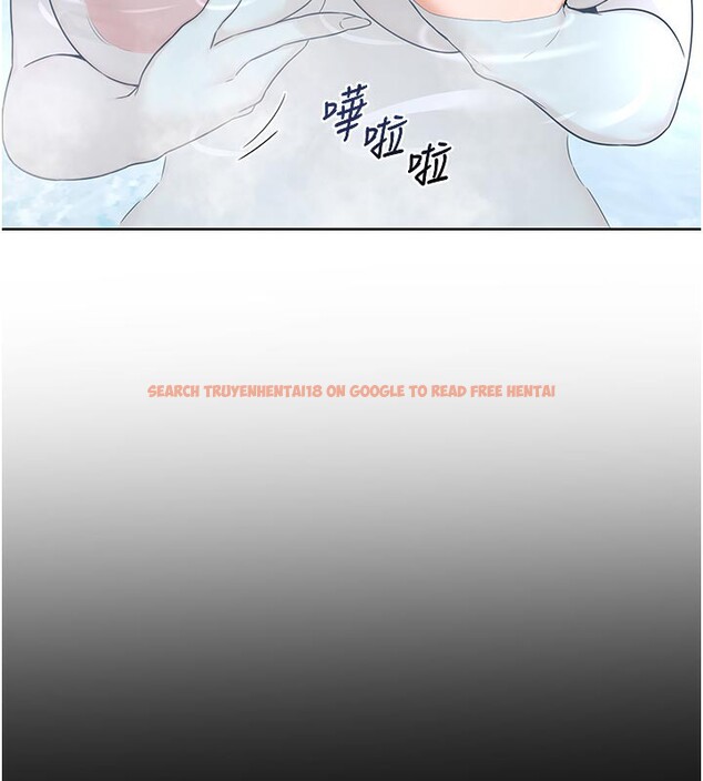 查看漫画熟女交換計畫 - 第36話-惡霸女淪陷中&hearts; - sayhentaiz.net中的3761833图片