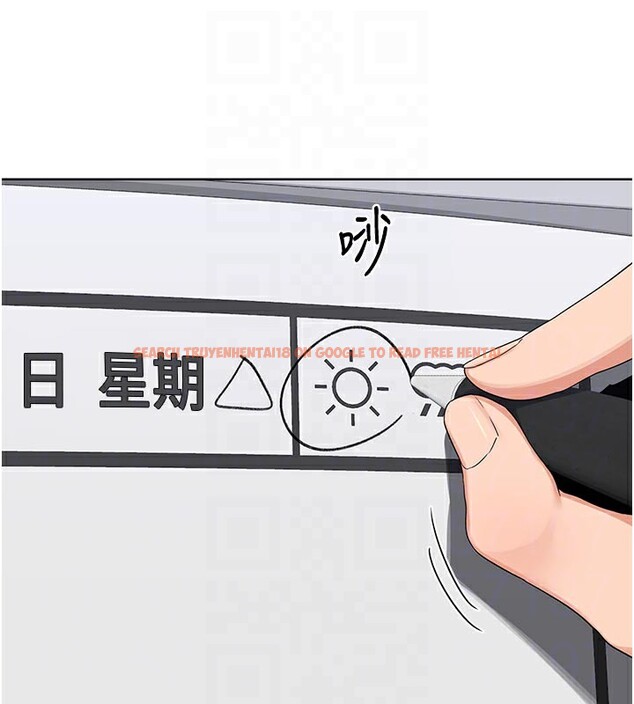 查看漫画熟女交換計畫 - 第36話-惡霸女淪陷中&hearts; - sayhentaiz.net中的3761849图片