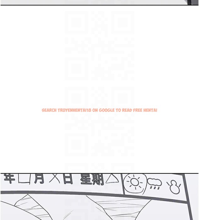 查看漫画熟女交換計畫 - 第36話-惡霸女淪陷中&hearts; - sayhentaiz.net中的3761850图片