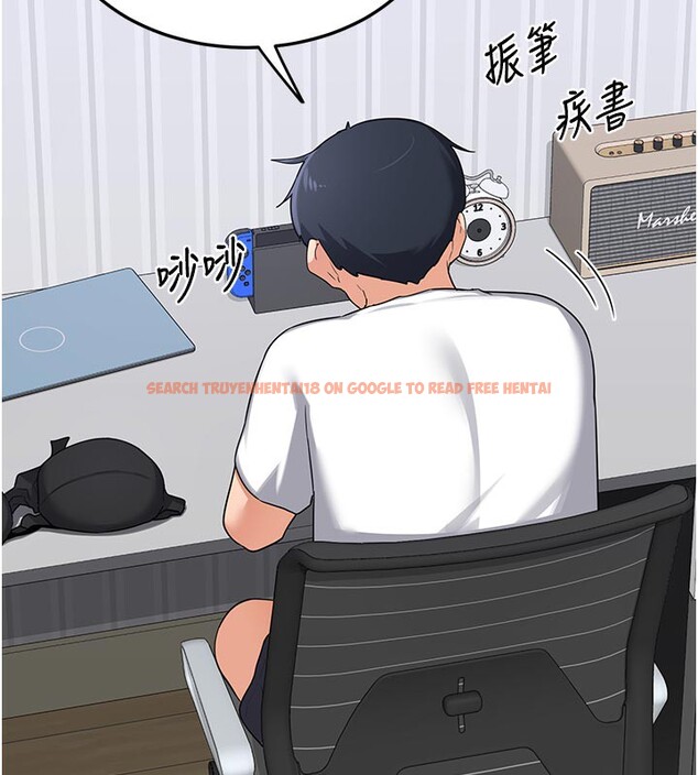 查看漫画熟女交換計畫 - 第36話-惡霸女淪陷中&hearts; - sayhentaiz.net中的3761854图片