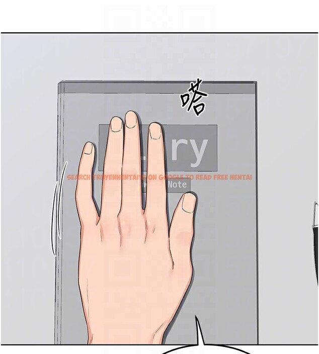 查看漫画熟女交換計畫 - 第36話-惡霸女淪陷中&hearts; - sayhentaiz.net中的3761864图片