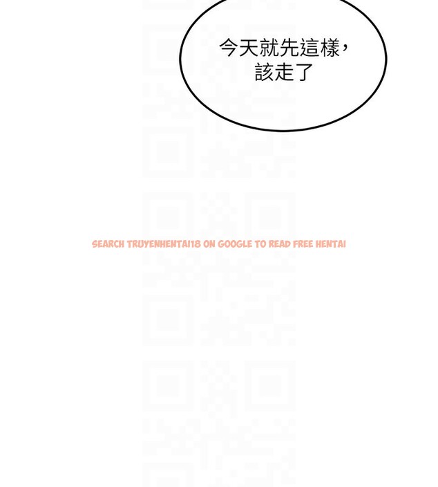 查看漫画熟女交換計畫 - 第36話-惡霸女淪陷中&hearts; - sayhentaiz.net中的3761865图片