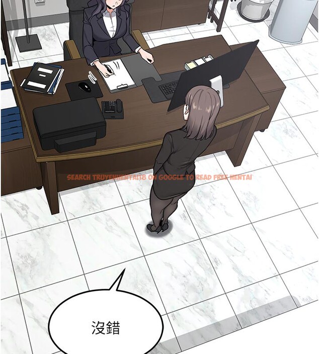 查看漫画熟女交換計畫 - 第36話-惡霸女淪陷中&hearts; - sayhentaiz.net中的3761877图片