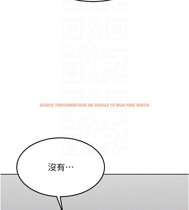 查看漫画熟女交換計畫 - 第36話-惡霸女淪陷中&hearts; - sayhentaiz.net中的3761881图片