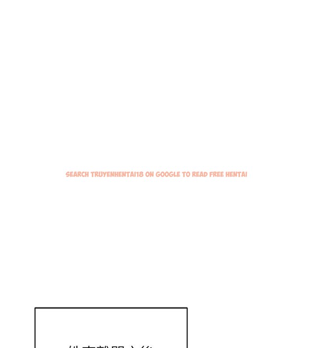 查看漫画熟女交換計畫 - 第36話-惡霸女淪陷中&hearts; - sayhentaiz.net中的3761887图片