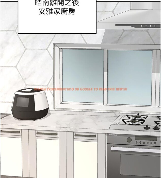 查看漫画熟女交換計畫 - 第36話-惡霸女淪陷中&hearts; - sayhentaiz.net中的3761888图片