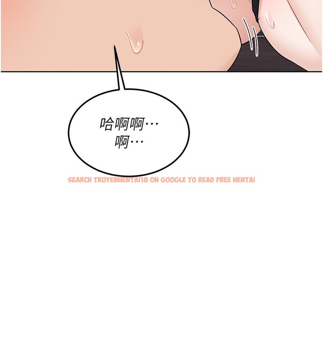 查看漫画熟女交換計畫 - 第36話-惡霸女淪陷中&hearts; - sayhentaiz.net中的3761899图片