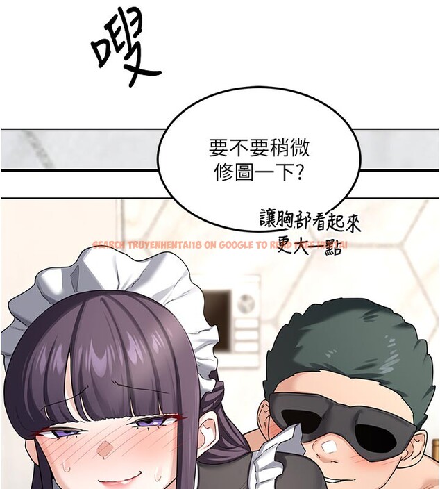 查看漫画熟女交換計畫 - 第36話-惡霸女淪陷中&hearts; - sayhentaiz.net中的3761903图片
