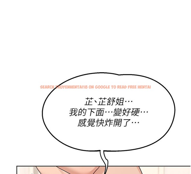 查看漫画熟女交換計畫 - 第36話-惡霸女淪陷中&hearts; - sayhentaiz.net中的3761906图片