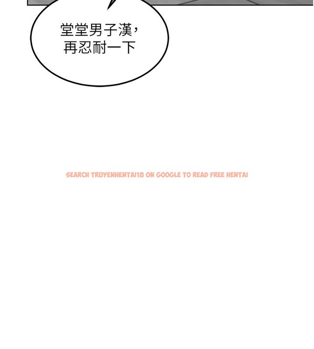 查看漫画熟女交換計畫 - 第36話-惡霸女淪陷中&hearts; - sayhentaiz.net中的3761908图片