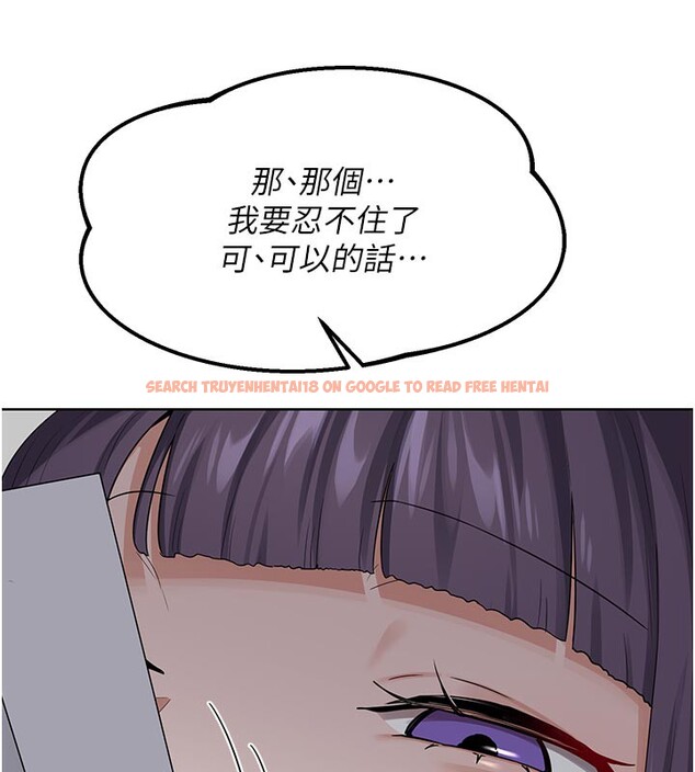 查看漫画熟女交換計畫 - 第36話-惡霸女淪陷中&hearts; - sayhentaiz.net中的3761909图片