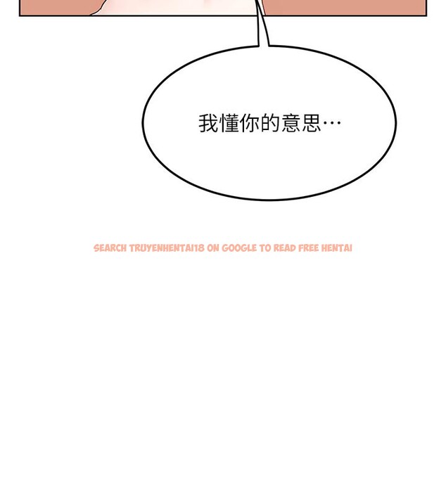 查看漫画熟女交換計畫 - 第36話-惡霸女淪陷中&hearts; - sayhentaiz.net中的3761922图片