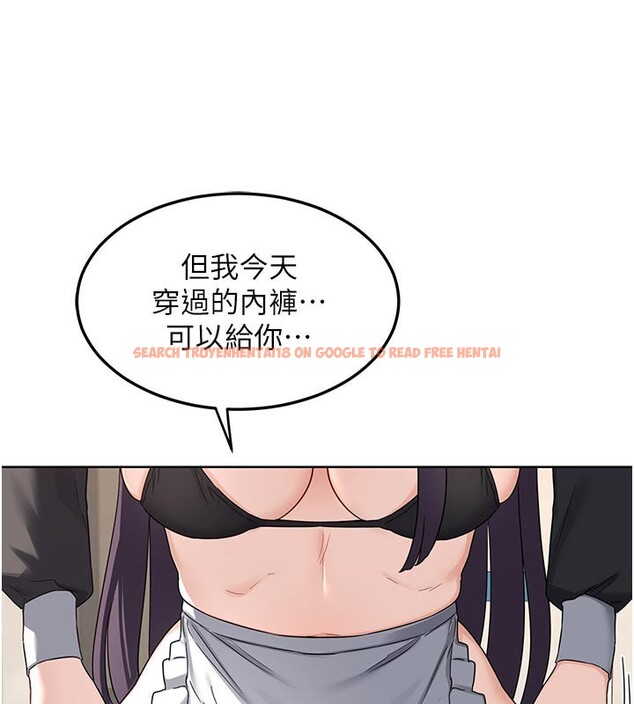 查看漫画熟女交換計畫 - 第36話-惡霸女淪陷中&hearts; - sayhentaiz.net中的3761926图片