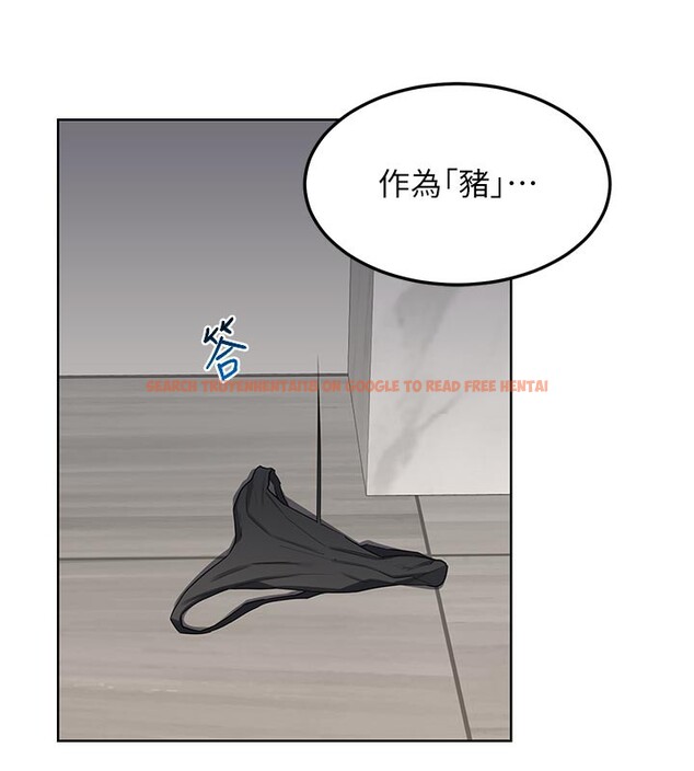 查看漫画熟女交換計畫 - 第36話-惡霸女淪陷中&hearts; - sayhentaiz.net中的3761930图片