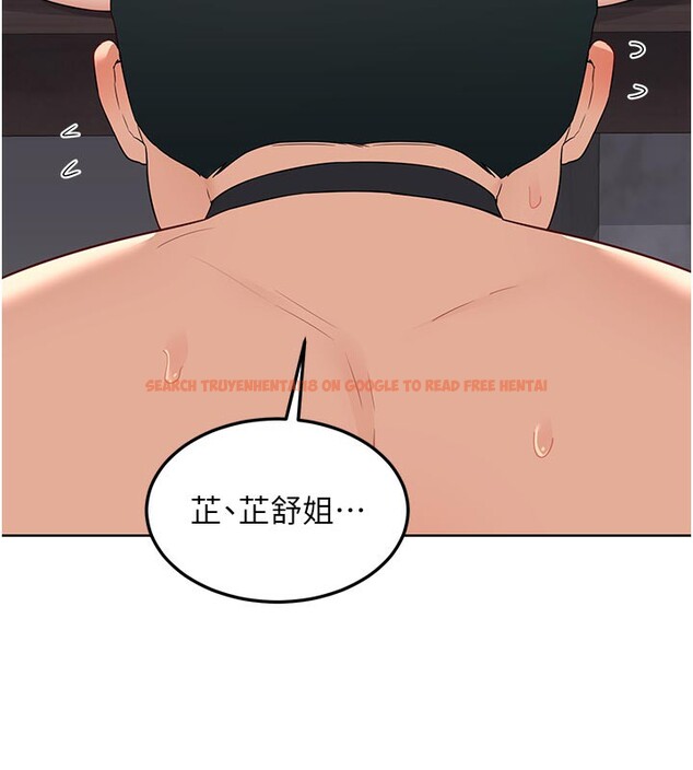 查看漫画熟女交換計畫 - 第36話-惡霸女淪陷中&hearts; - sayhentaiz.net中的3761936图片