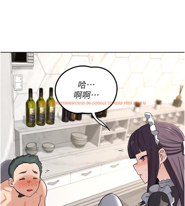 查看漫画熟女交換計畫 - 第36話-惡霸女淪陷中&hearts; - sayhentaiz.net中的3761944图片